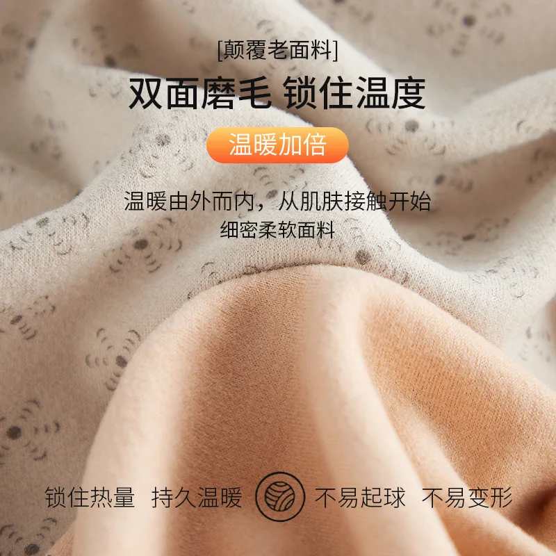 Thermal Underwear Women Tops With Bra Velvet Heating Fiber Thermal Top Seamless Lingerie Winter Warm Padded Camisole Bra Vest