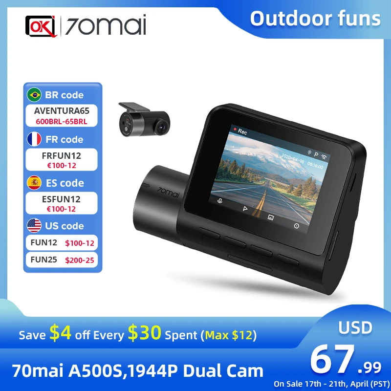 Видеорегистратор 70mai Dash Cam Pro Plus A500 A500S biult-in GPS для ADAS Автомобильный