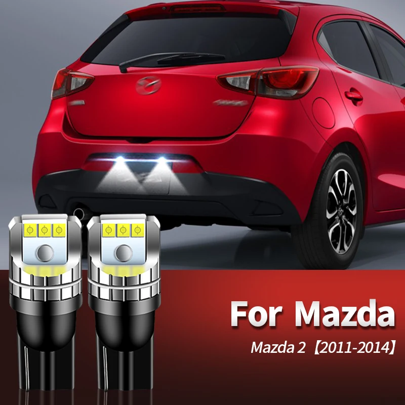 2 шт. Canbus 12 В светодиодный светильник номерного знака W5W T10 для Mazda 2011 2012 2013 2014 лампы