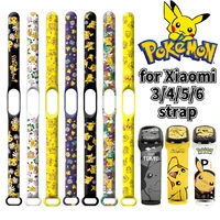 suitable for xiaomi 3456nfc generation wristband pokemon action figure pikachu mi watch replacement strap sports bracelet