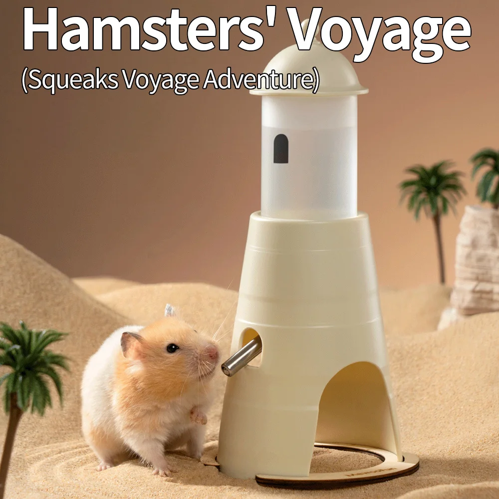 

150ml Hamster Water Dispenser Automatic Water Feeder Rabbit Drinking Water Bottle Feeding Kettle Pet Animal Hamster Accesoriose