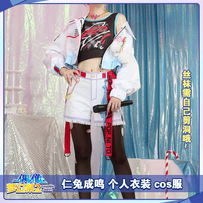 [На заказ] Ensemble Stars 2 Nito Nazuna Pump it up Косплей Костюм Хэллоуин игра ролевая униформа