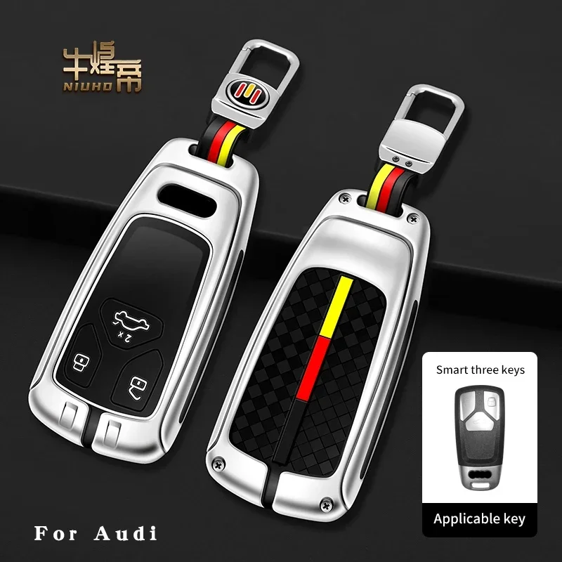 

Car Zinc alloy Key Case Keychain For Audi 4M S4 S5 S7 TT TTS TFSI RS A4 B9 A5 A6 8S 8W Q5 Q7 Car Key Cover Protector Accessories