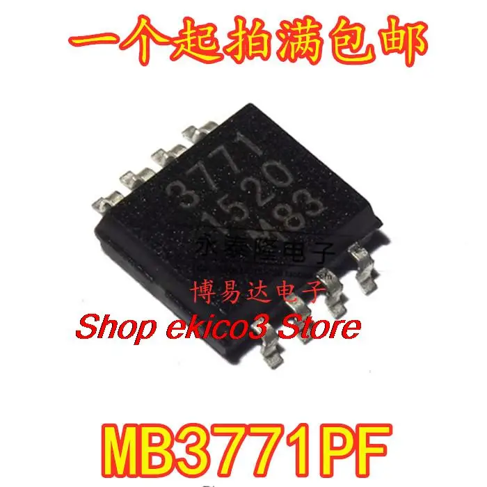 

Оригинальный в наличии MB3771PF SOP8 MB3771 MCU