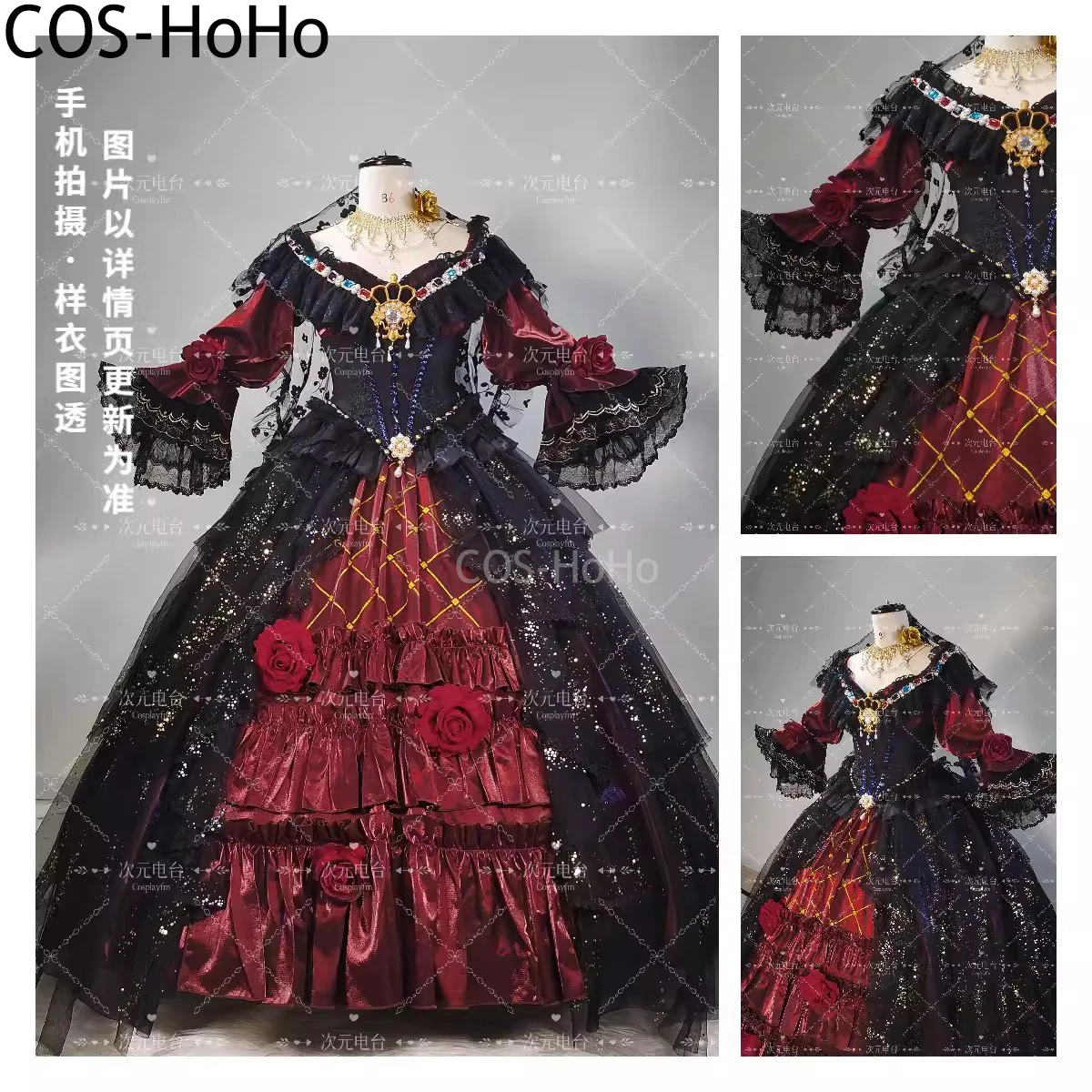 Костюм женский для косплея кровавой королевы с V-образным вырезом