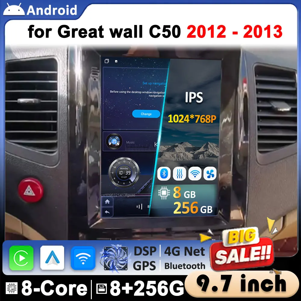 Фото Для Great wall C50 2012 2013, ОС Android 9,7 дюйма, автомобильный мультимедийный видеоплеер, авто Carplay, навигация, 4G, WIFI, охлаждающий вентилятор, головное устройство №1