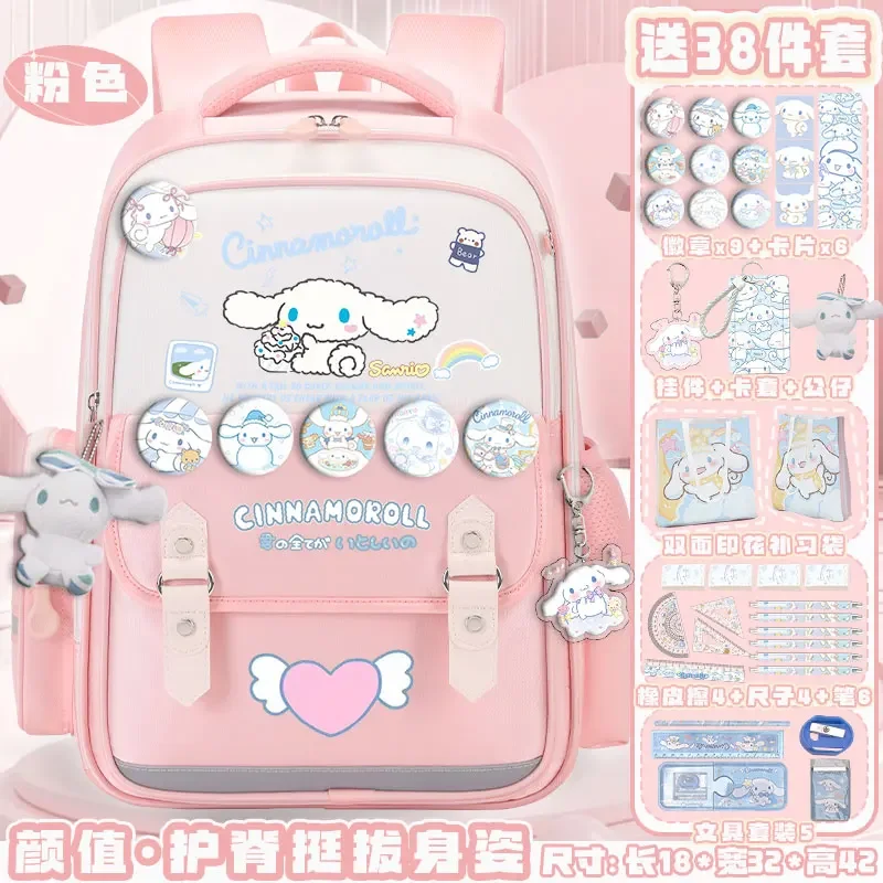 Новый школьный портфель Sanrio в стиле Babycinnamoroll с мультипликационным рисунком