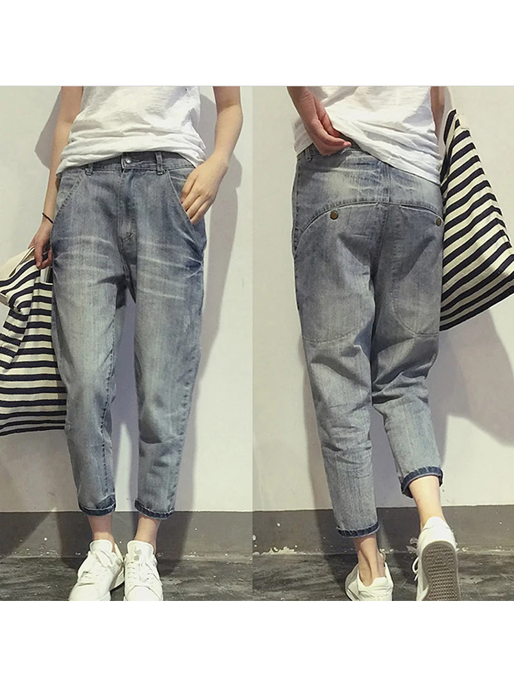 High Waisted Jeans Women's Jeans Loose 
