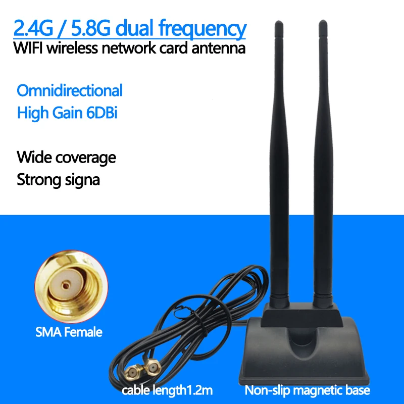

2.4G/5.8G dual frequency antenna 6DBi high gain Wireless network card antenna omnidirectional WIFI router cable 1.2m RG174 sma