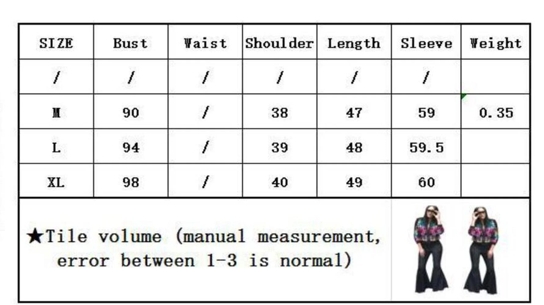 Женская бейсбольная куртка-бомбер с блестками и вышивкой