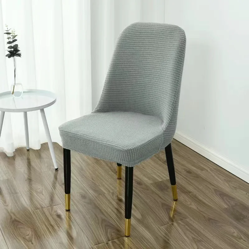 Solid Color Chair Cover Home Hotel Banquet Chair Cushion Cover Elastic One-piece Universal Dining Chair Cover Fabric Stool Cover
