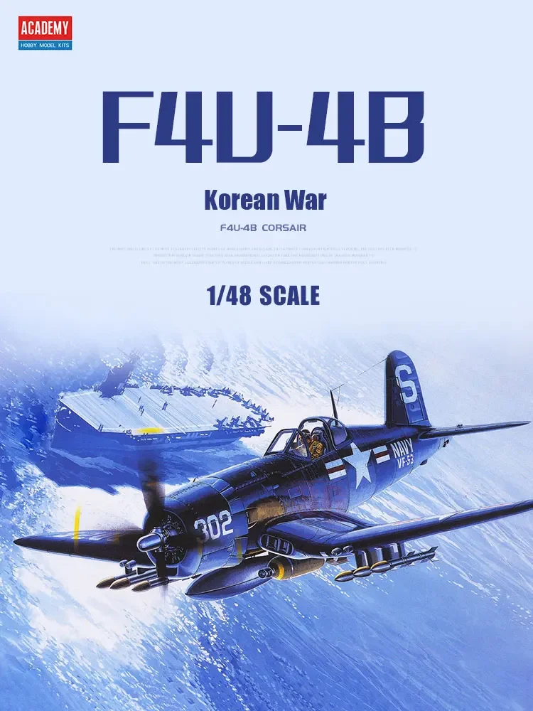 Фото Набор для сборки модели самолета Academy 12267 F4U-4B Pirate Fighter 1/48 №1