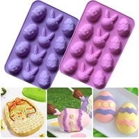 easter cake mold egg rabbit pattern food grade diy non sticky silicone 6 cavity gum paste chocolate mold baking for home