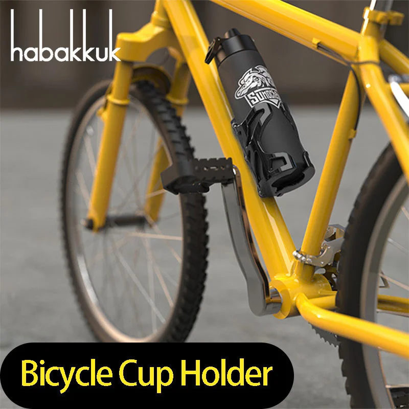 

ABS Bicycle Bottle Holder With Bracket Mountain Bike Drink Holder Outdoor Riding Waterproof Fixed Water Cup Multi-Color Bracket