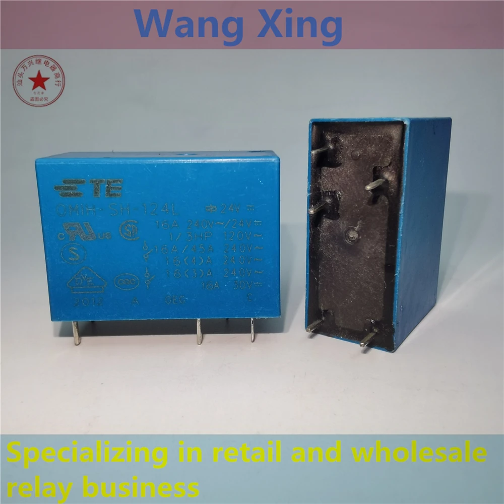 OMIH-SH-124L 24V электромагнитное реле мощности 5 pin