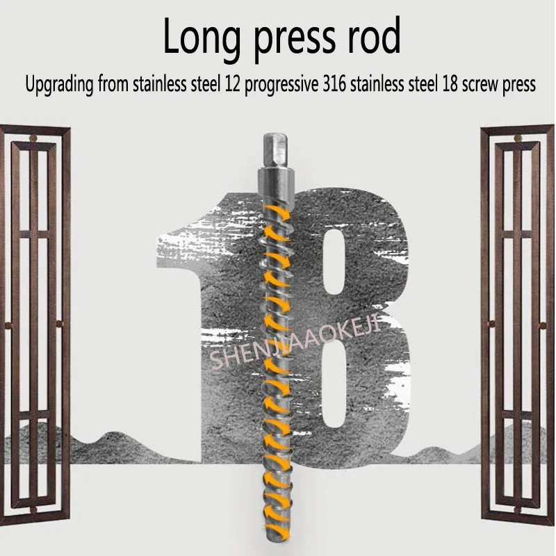 Прессы для масла автоматический пресс интеллектуальный горячей и холодной воды