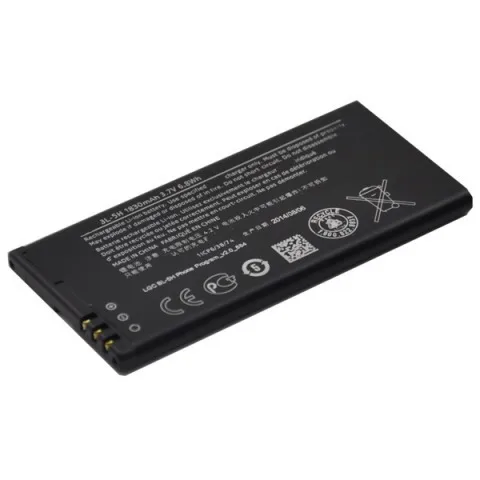 АКБ для Nokia Lumia 630 635 BL-5H 1830 mAh