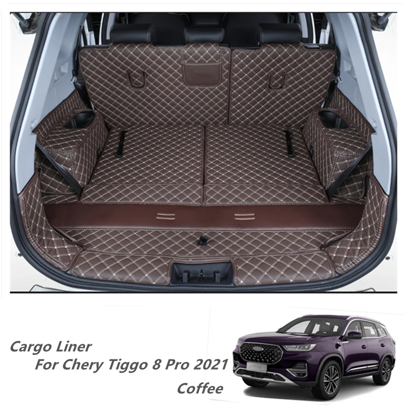 Коврики для багажника Chery Tiggo 8 Pro 2021 7 сидений водонепроницаемые прочные