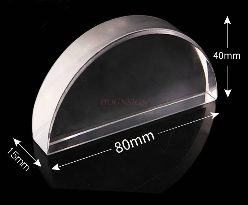 Физическая оптика для начальной школы квадратный прямоугольный трапециевидный