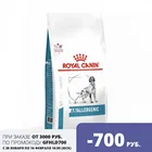 Royal Canin Anallergenic корм для собак с пищевой аллергией, 3 кг