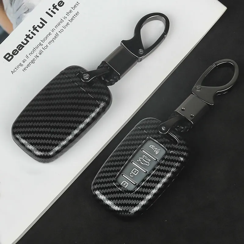 

Suitable for modern key sets Sonata eight ix35 cable 8 Langdong Kia Smart Run K2 Freddy Carbon Fiber Key Case