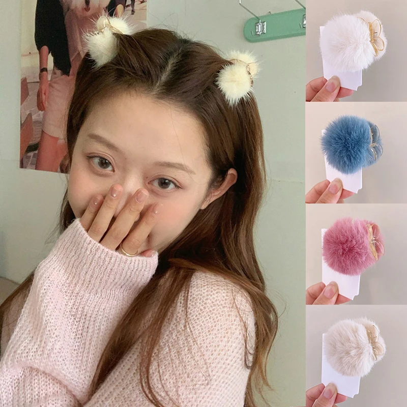 

2pcs Faux Fur Plush Hair Claw Fuzzy Barrette Hair Accessories Fluffy Pom Hairpins Hairball Hair Clip Faux Fur Plush Hair Claw