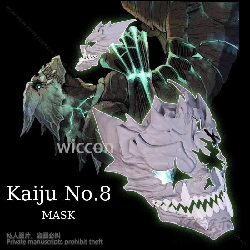Аниме Kaiju Косплей Кафка Хибино 3D Печатная Маска Костюм Череп Монстр Прапос