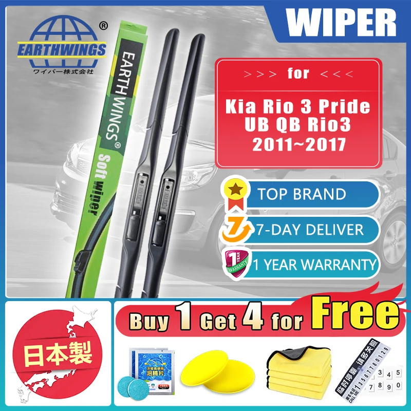 

For Kia Rio 3 Pride UB QB Rio3 2011 2012 2013 2014 2015 2016 2017 Front Wiper Blades Brushes Washer Windscreen Car Accessories