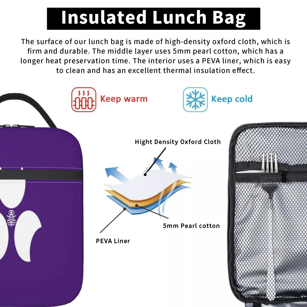 Флаг префектуры Gunma наклейки на подарки и продукция One Lunchbag