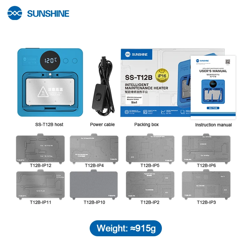SUNSHINE SS-T12B Универсальная интеллектуальная нагревательная платформа для