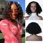 Короткие коричневые волосы афро кудрявые вьющиеся парики с челкой для чернокожих женщин африканские синтетические Омбре безклеевые хайлайтеры Косплей Пушистые парики