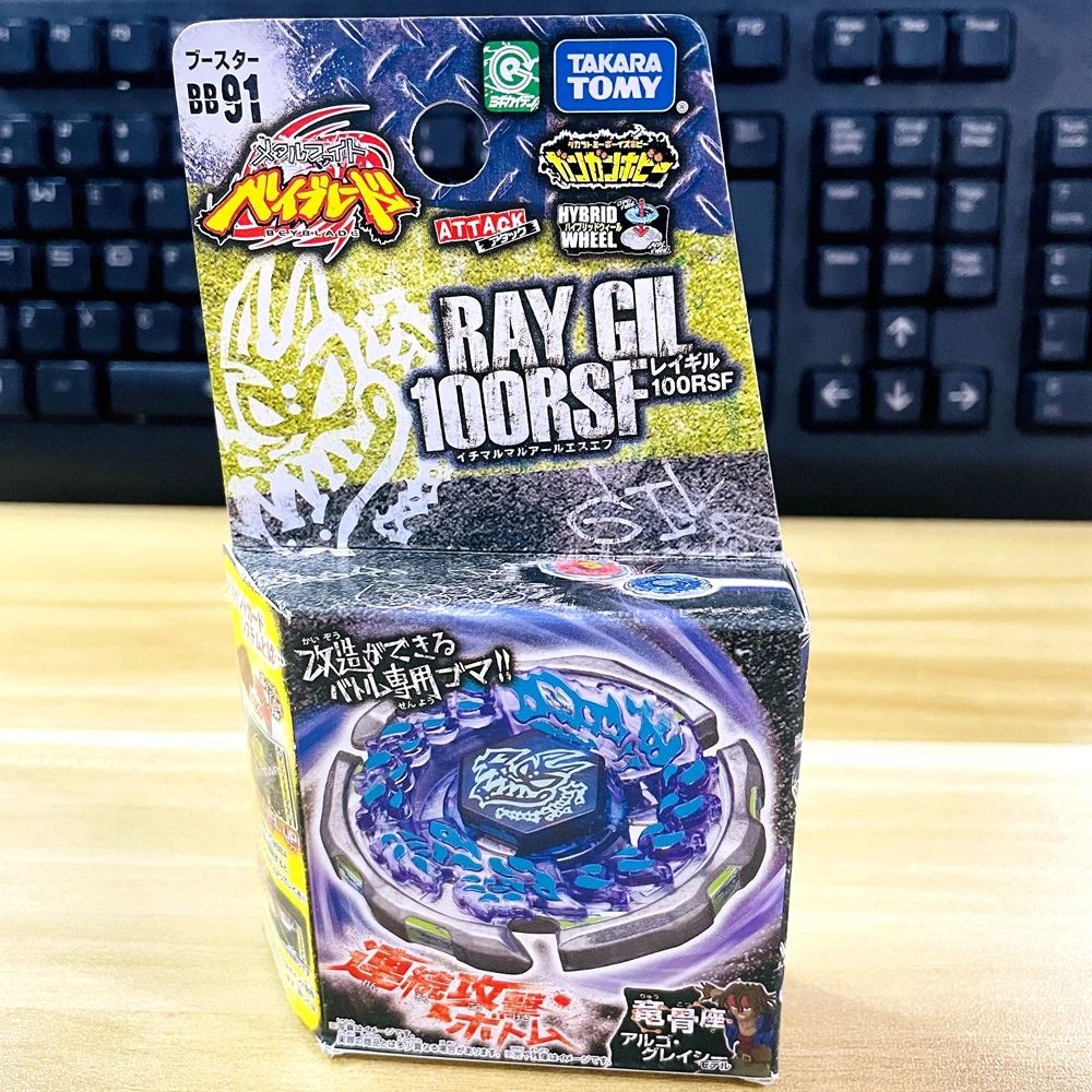 

TAKARA TOMY Beyblade BB91 Ray Gil 100RSF Metal Masters