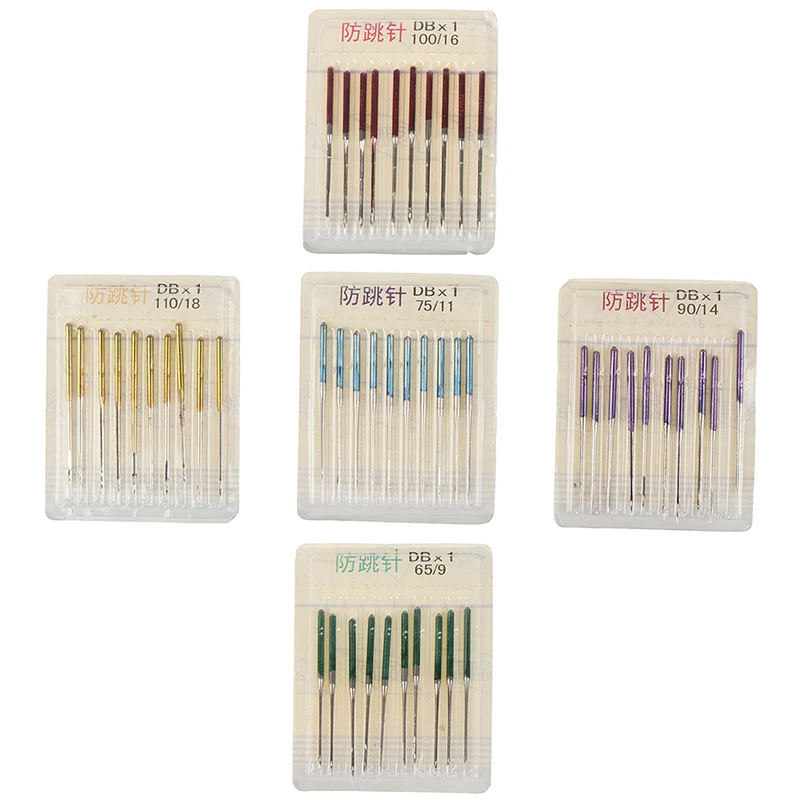 

Sewing Stretch Cloth Machine Anti-jump Needle Elastic Cloth Needle Accessories