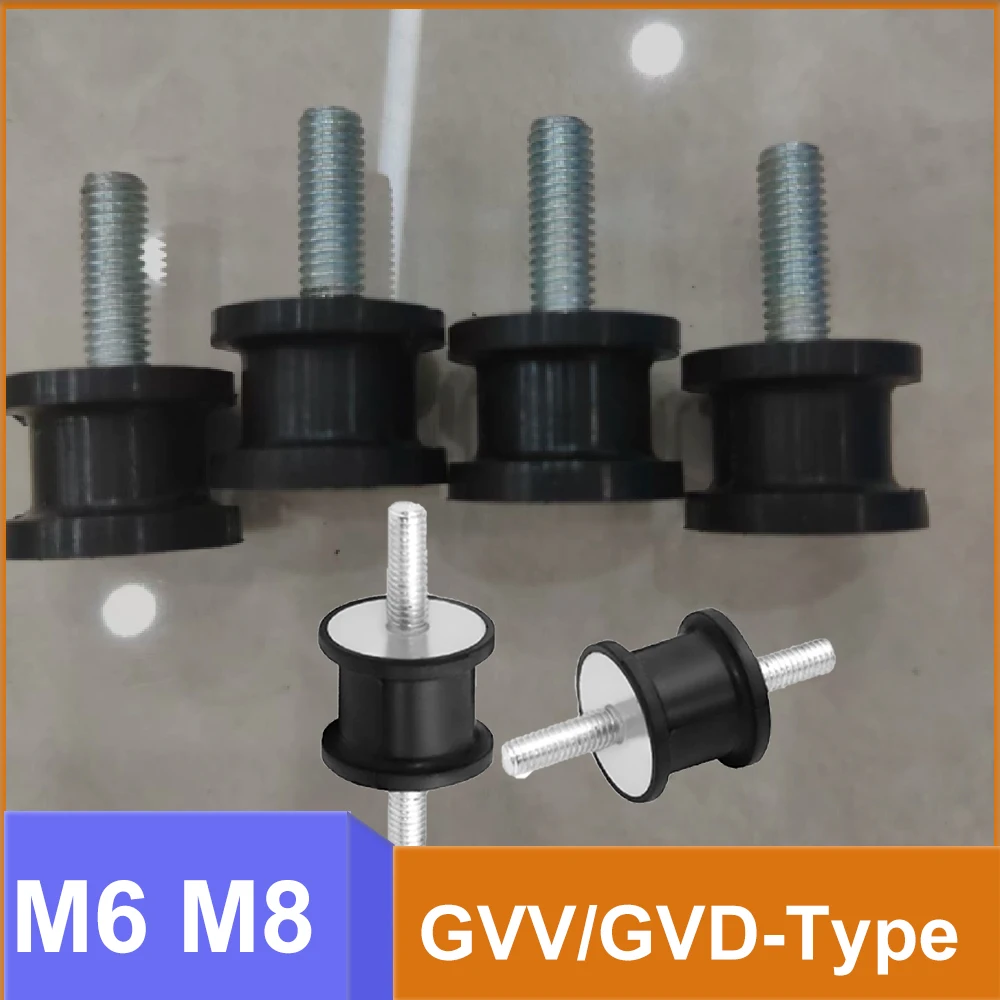 Фото Амортизатор вибрации GVV GVD из резины с двойной резьбой M6 M8 для двигателя, вентилятора, насоса, компрессора, антивибрационная изоляция №1