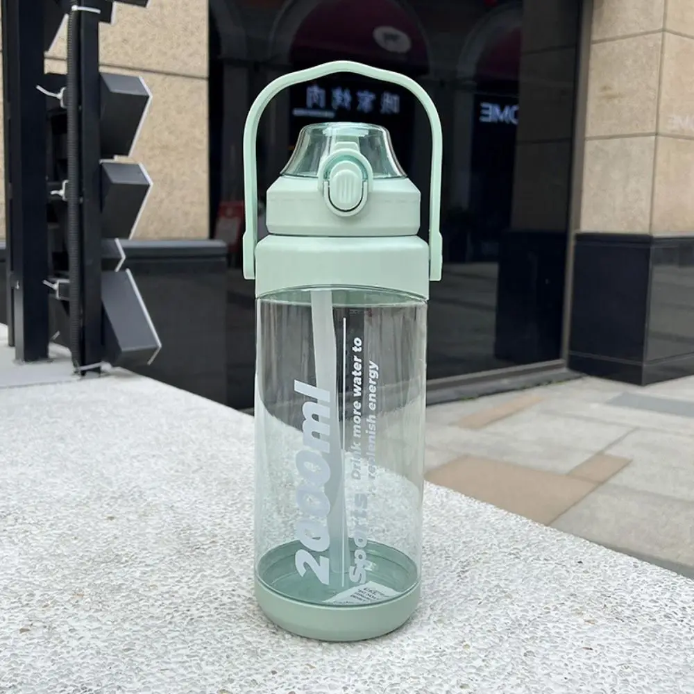 Спортивная бутылка для воды с соломенной соломой и ручкой 1 5 л/2 л чашки питья