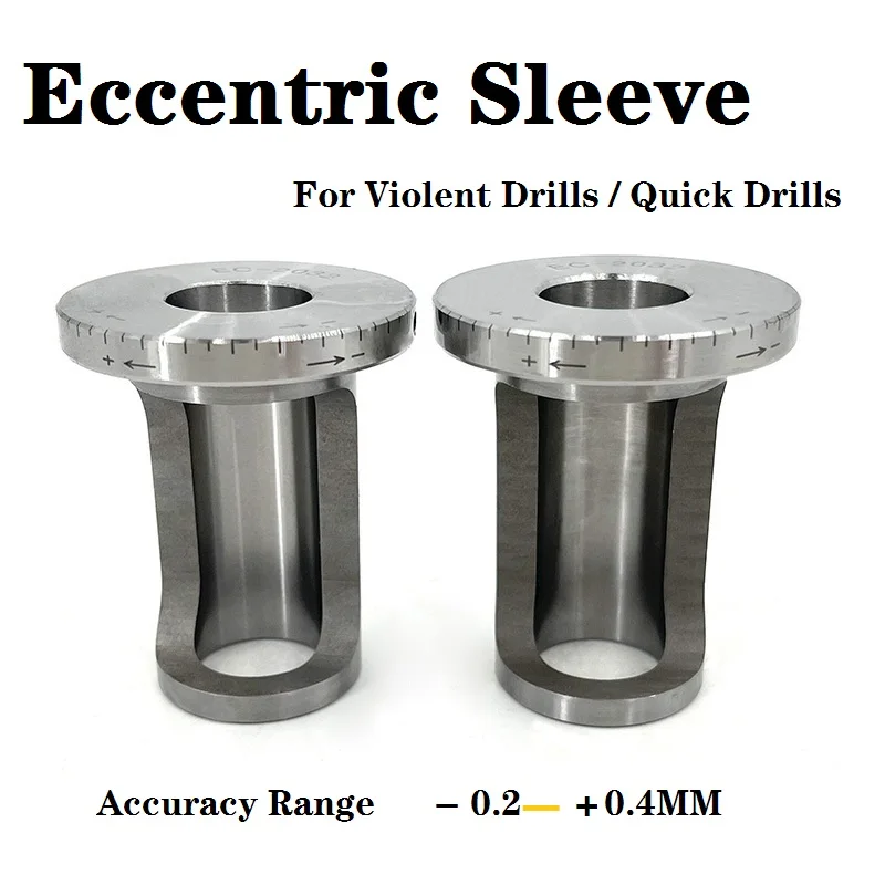 

U Drill Eccentric Sleeve CNC Lathe Tools Sleeve Special for Fine-Tuning Variable-Diameter Oil Path Tool Fast Drill Bit Sleeve