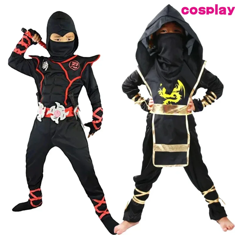 Ниндзя Косплей Детский Костюм Воин Мальчик Девушка Хэллоуин Вечерние Необычные