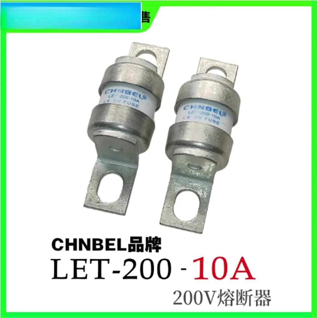 Фото Предохранитель CHNBEL, новая энергия серии LET-200, предохранители от 6А до 150А, несколько моделей предохранителей №3