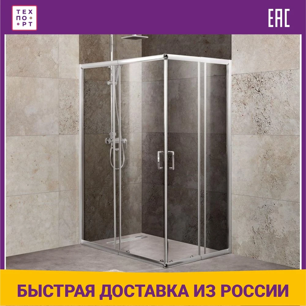 Душевой уголок BelBagno Unique 115x90, хром