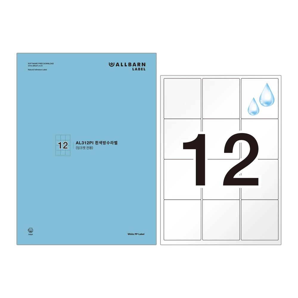 Правильная белая Водонепроницаемая этикетка А4 для струйной печати AL312PI 12