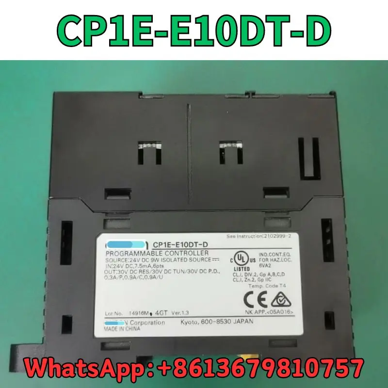 Б/у плк стандартный тест ок быстрая доставка