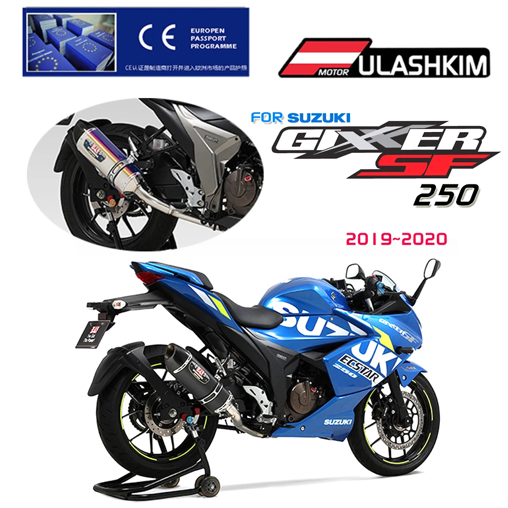 

Выхлопная труба GIXXER250 SF250 для SUZUKI GIXXER 250 GIXXER SF250 глушитель