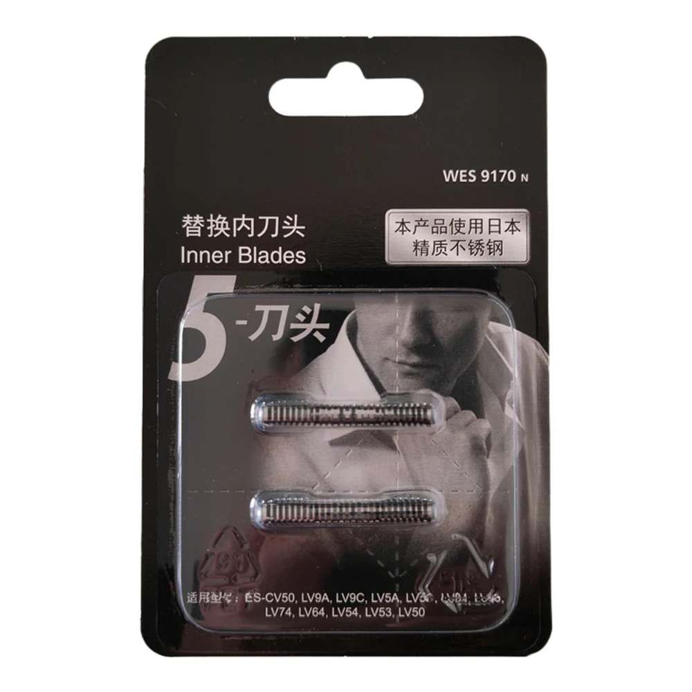 Новая Оригинальная сетчатая головка для бритвы Panasonic WES9170 WES9177 ES-CV50 LV9A LV9C LV9N LV9Q LV6N