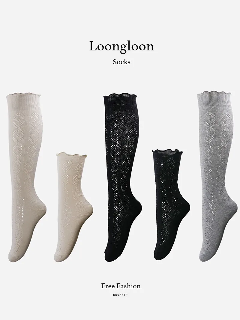 Вязаные полые носки носки-трубочки женские однотонные кружевные с деревянными