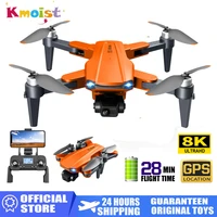 rg106 rc dron 8k profesional drone 5g wifi fpv quadcopter with camera hd three axis gimbal aerial photography brushless motor