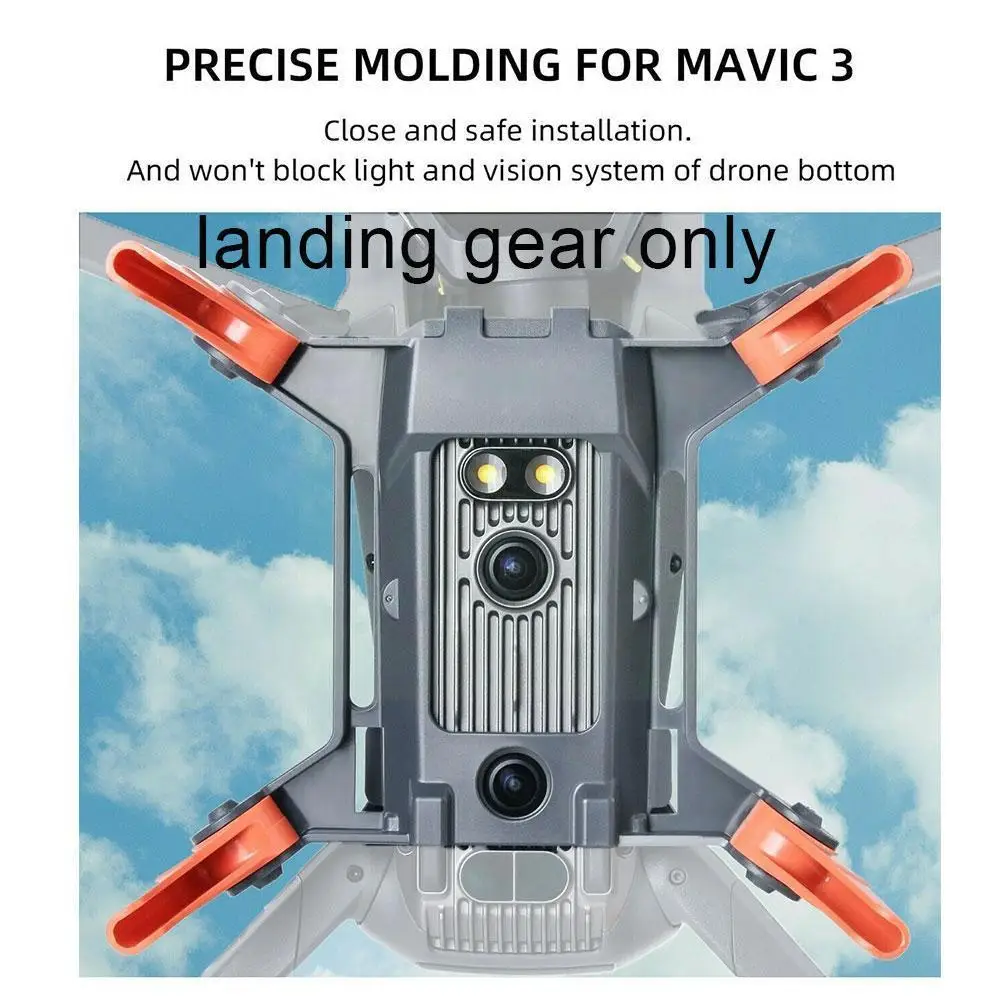 

Складной увеличивающий штатив для Royal Mavic3, защитные аксессуары для посадки, интегрированный кронштейн T5u8