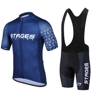 2022 team stages cycling jerseys bike wear clothes quick dry bib gel sets clothing ropa ciclismo uniformes maillot sport wear