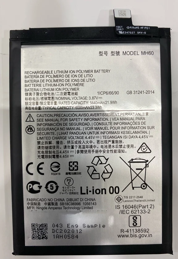 

For Motorola/Mo'torola Moto MH60 Brand New Mobile Phone Battery 6000MAh