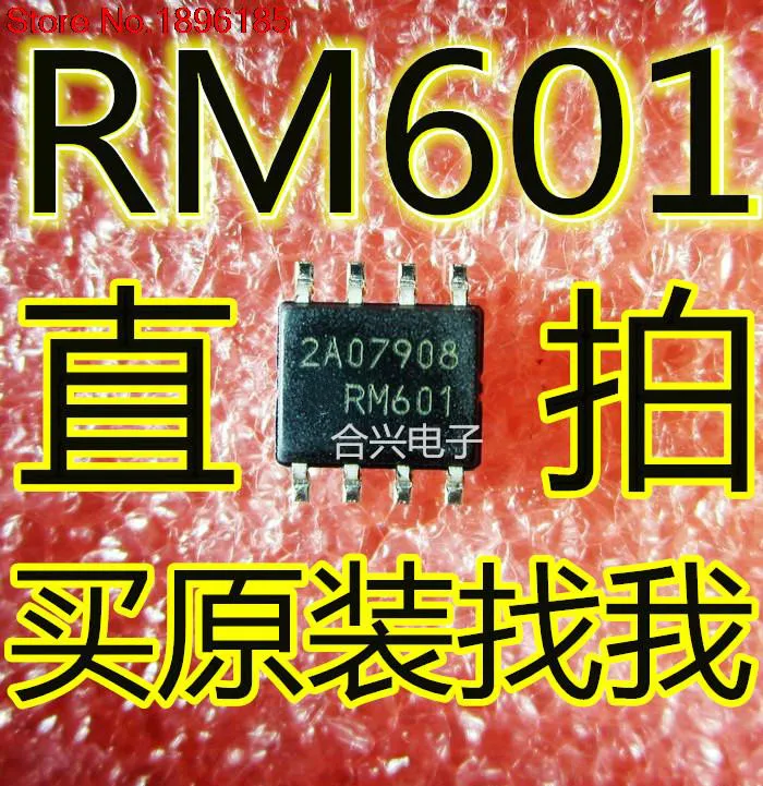 5 шт. RM601 RM601N-TE1 SOP8 Новинка