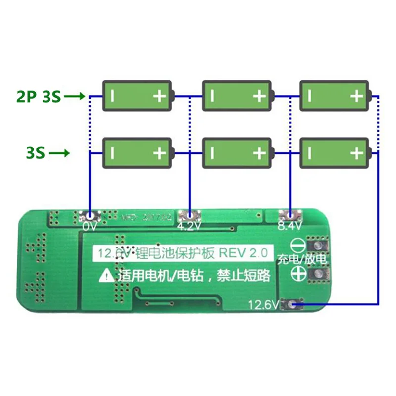 Рисунок 2 - Защитная плата литий-ионного аккумулятора 3S 20A 11